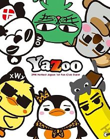 NIZOOの内容は？NiziUの動物キャラクターの販売（2PMのキャラクター）画像