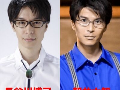 【画像比較】朝井大智と長谷川博己が似てる！若い頃の顔がそっくりで見分けがつかない！？